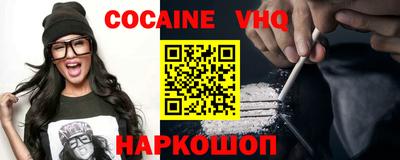 метамфетамин Коммунар