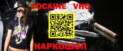 бутират Конаково