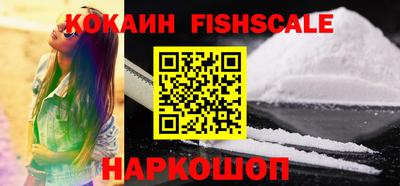 метамфетамин Коммунар