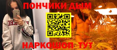 стаф Комсомольск-на-Амуре