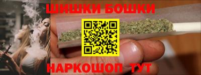 метамфетамин Коммунар