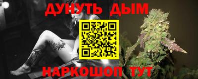 метамфетамин Коммунар