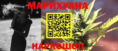 стаф Комсомольск-на-Амуре
