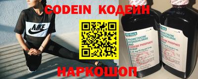 метамфетамин Коммунар