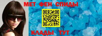 стаф Комсомольск-на-Амуре