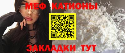 стаф Комсомольск-на-Амуре