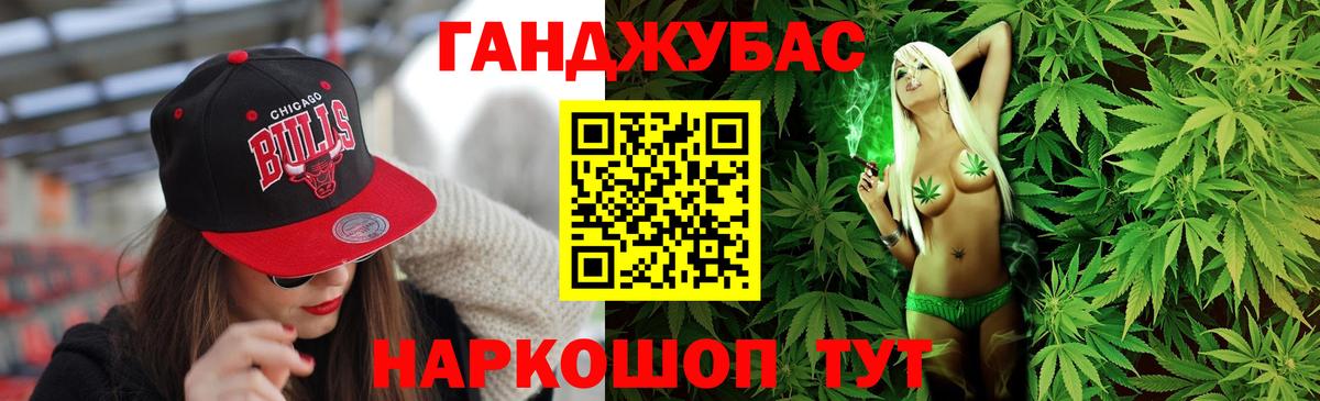  Cocaine Камень-на-Оби